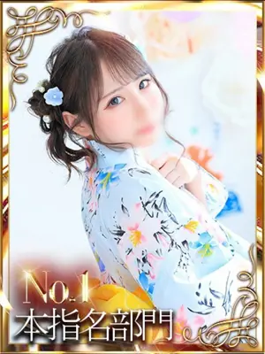 Kiki - KING PARCO