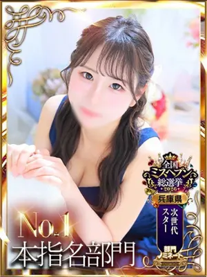 Kiki - KING PARCO