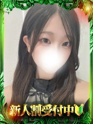 idzumi
