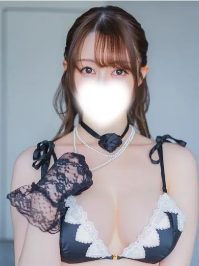 minami