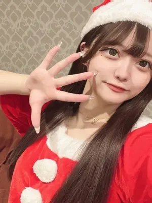 RIN