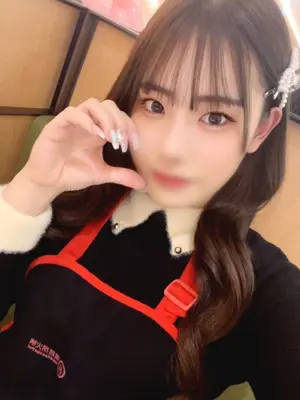 YUN