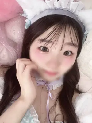 RABU