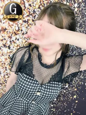 AMU