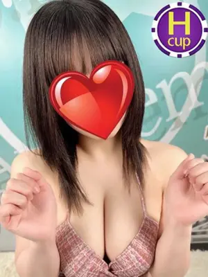 EN