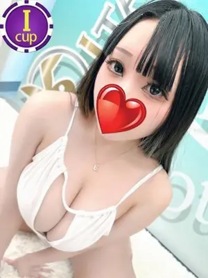 RURU