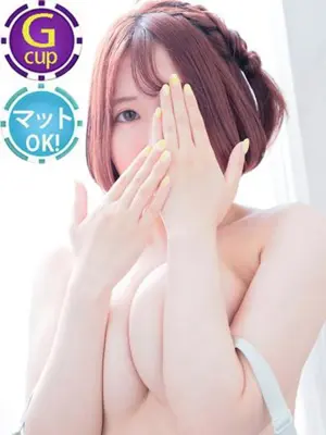 MIYAKO