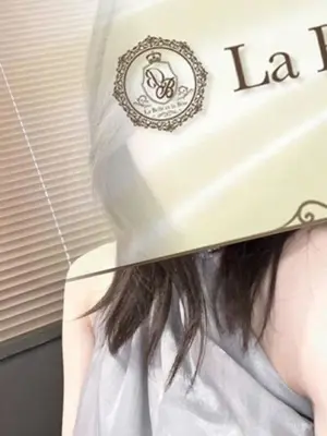 KINOSHITA KANA
