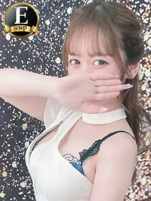 NATSUMI