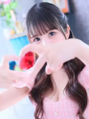 YUNA