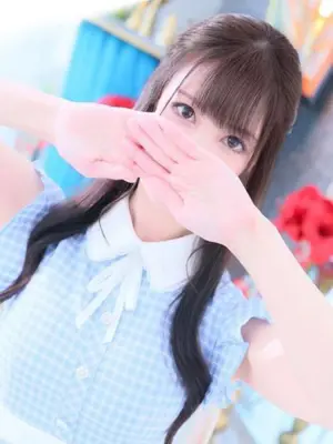 HINAMI