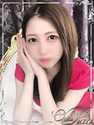 REO