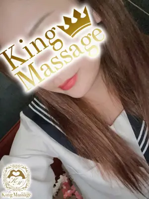 Ame-KING Massage Fukuoka