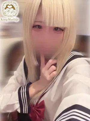 Himawari-KING Massage Fukuoka