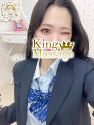 Eve-KING Massage Fukuoka