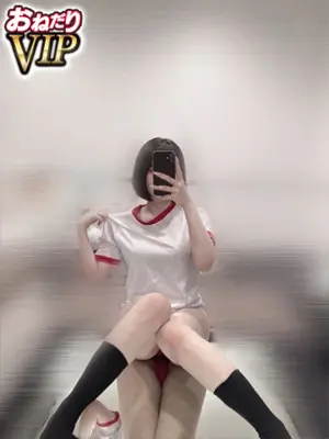 MOMO-おねだり宮崎