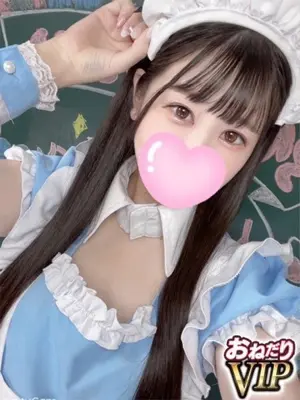 RIRI-おねだり宮崎