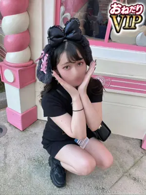 KAHO-おねだり宮崎