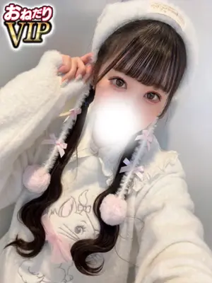 RIRI-おねだり宮崎