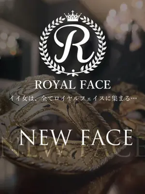 KOKO-ROYAL FACE