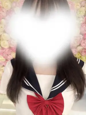 AN