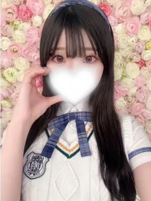 HANA