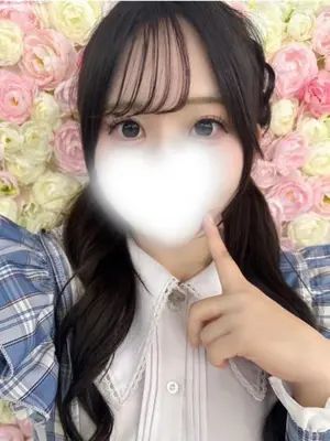YUYU