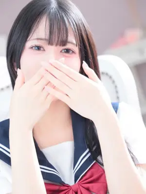 NOERU