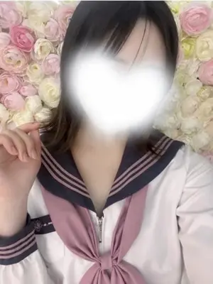 RIN