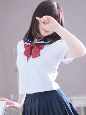 OTO