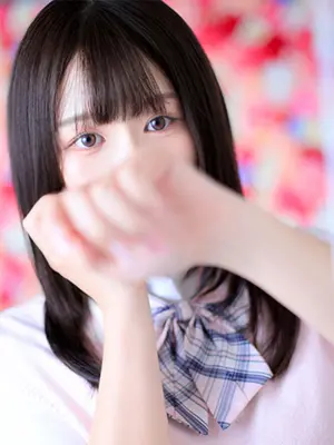 MIU