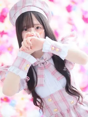 MIRU