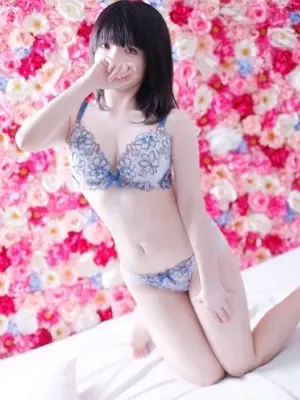 RUKA-AROMA FACE NAKASU