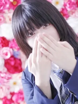 RUKA-AROMA FACE NAKASU