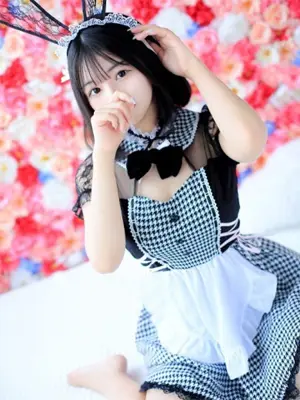 REINA-AROMA FACE NAKASU