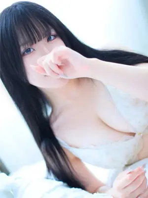 MITSUKI-AROMA FACE NAKASU