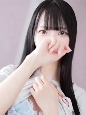 RIZU-AROMA FACE NAKASU