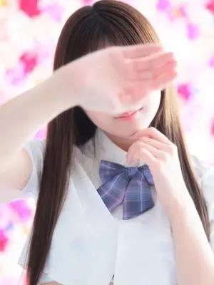 EMIRI-AROMA FACE NAKASU