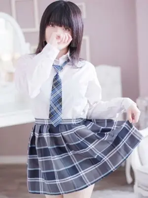 RUKA-AROMA FACE NAKASU