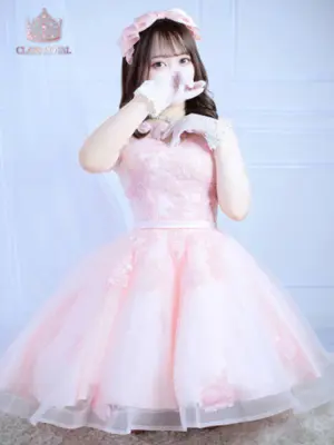 KOISAKI AI-AROMA FACE NAKASU