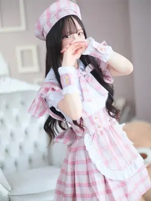 MIRU-AROMA FACE NAKASU