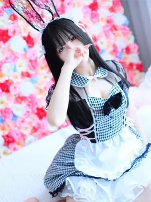 MITSUKI-AROMA FACE NAKASU