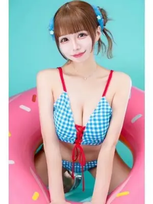 ARISU