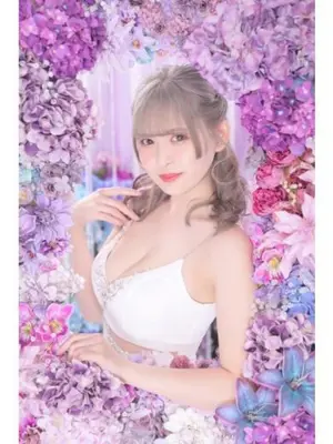 AYUMI