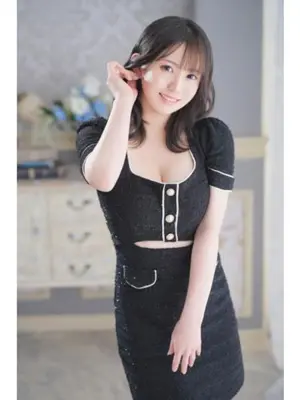 ERI