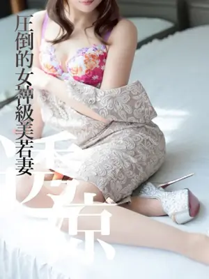 FUUKA