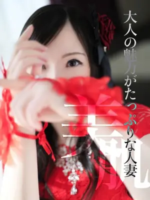 RISA