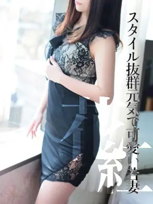 MIYU