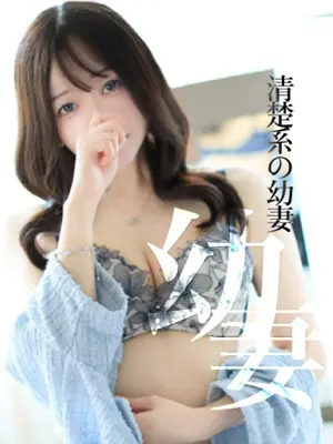 MAYU