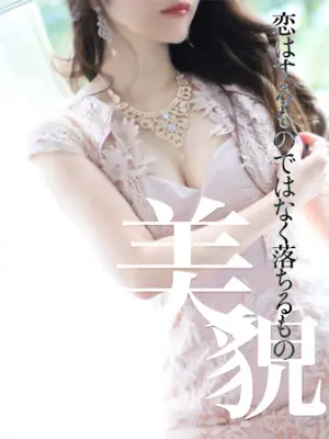 MIYABI
